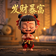 中华出版促进会是什么级别的单位